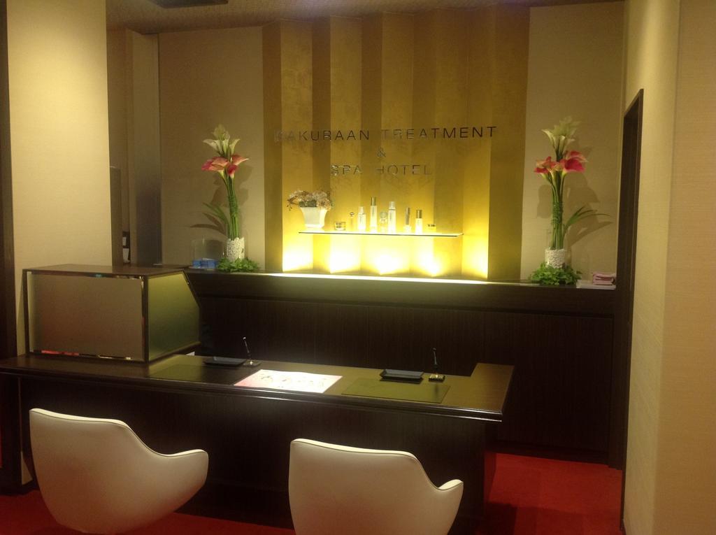 โรงแรมซากุระอัง คะวะงุชิโกะ ฟูจิคาวากุจิโกะ ภายนอก รูปภาพ